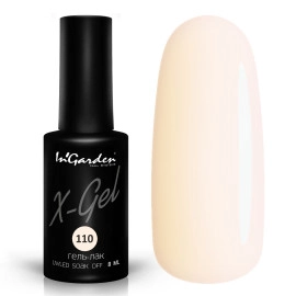 Ingarden, Гель-лак X-Gel №110 Ingarden, Гель-лак X-Gel №110